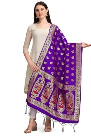 Purple Animal Print Dupatta