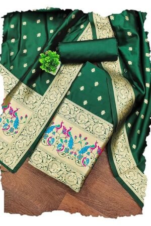Dark Green Paithani Salwar Suit